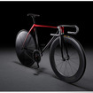 Bike by KODO concept