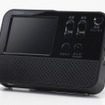 ワイドFM対応で2.8型液晶テレビを備えるワンセグラジオ「LTV-1S280P」