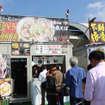 出店ブースの様子