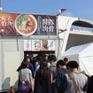 出店ブースの様子