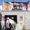 出店ブースの様子