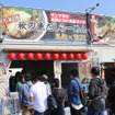 出店ブースの様子
