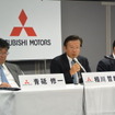 三菱自動車 決算会見