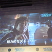 『Need for Speed』ジャパンプレミア開催―日本人アウトローが改造ランボルギーニで降臨！