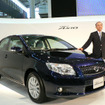 【トヨタ カローラ 新型発表】渡辺社長が車名変更の理由を説明