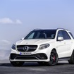 メルセデス- AMG GLE 63 S・4マチック