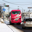 斜里バス（北海道・網走）