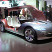 【パリモーターショー06】写真蔵…コンセプトモデル大集合