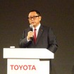 トヨタ自動車 豊田章男社長