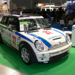 【WPC06】グリーンハウス、もてぎ耐久参戦のMINIを展示