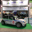 【WPC06】グリーンハウス、もてぎ耐久参戦のMINIを展示