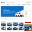 ＳＧモータースが「中古車SG.net」を開設（イメージ）