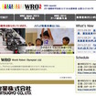 WRO Japan