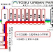 臨時特急『きりふり267号』の運行区間（赤線）と停車駅（赤枠）。浅草～運河間を直通する臨時特急の運行は今回が初めてという。