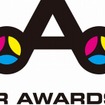 オートカラーアウォード2015-2016ロゴ