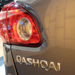 【パリモーターショー06】総括写真蔵…日産キャシュカイ