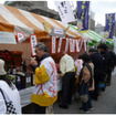秋田県と茨城県の“おいしい納豆”が集結する『納豆フェスタ』が開催…11月14日＆15日