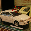プラモ&ミニカー写真蔵…プラモデルラジコンショー06