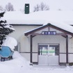 札沼線の終点・新十津川駅。JR北海道が今回公表した通りに普通列車の廃止や運行区間短縮を実施した場合、同駅は1日1本しか列車が来ない終着駅になる見込みだ。