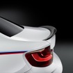 BMW M2 クーペのMパフォーマンスパーツ