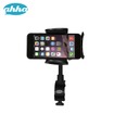 ahha Car Dashboard Holder CLIP-ON BEND MOUNT