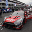 国内外のGT-Rが一同に介したNISMO CUP2015