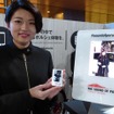 ツィッターやインスタグラムからのアクセスで好みの写真をプリントアウトするサービスも用意された
