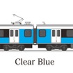 第1編成の側面イメージ。水色は富士山にちなんでいる。