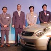 【誕生・新型日産『スカイライン』】333万円、プレミアムセダン