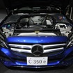 メルセデス・ベンツ C350e アバンギャルド