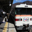 東武野田線直通特急「きりふり267号」を担う300系