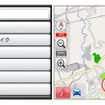 ゼンリンいつも NAVI[ドライブ] 画面イメージ