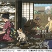 アジア太平洋映画賞　最優秀アニメーション映画賞に「百日紅」、最優秀女優賞に樹木希林