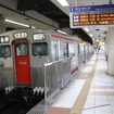 横浜駅の相鉄線ホーム。写真の1番線に設置されるホームドアは4月以降に使用を開始する予定だ。