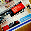 日産 スカイライン 新型、受注始まる
