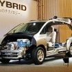 【熊野学の技術詳説】『エスティマ・ハイブリッド』---まさに驚くべき10・15モード燃費