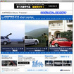 スバル、インプレッサ ショートムービーフェスティバルを開催中