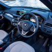 BMW X1 xDrive20i xLine