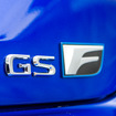 レクサス GS F