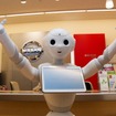 日産が導入した人型ロボット Pepper