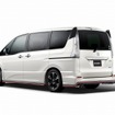 日産 セレナ　NISMO パフォーマンスパッケージ