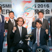 グッドスマイルレーシング、2016年度は「メルセデス AMG GT3」で参戦