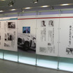 ホンダの歴史が一目でわかる…本田宗一郎生誕100周年展