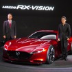 東京モーターショー2015、トップバッターとなったマツダは、スポーツカー『RX-VISION コンセプト』を発表