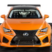 レクサス RC F のカスタマイズカー