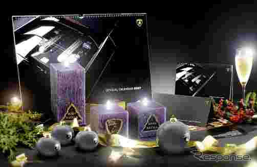 【クリスマス】ランボルギーニな炎で聖夜を