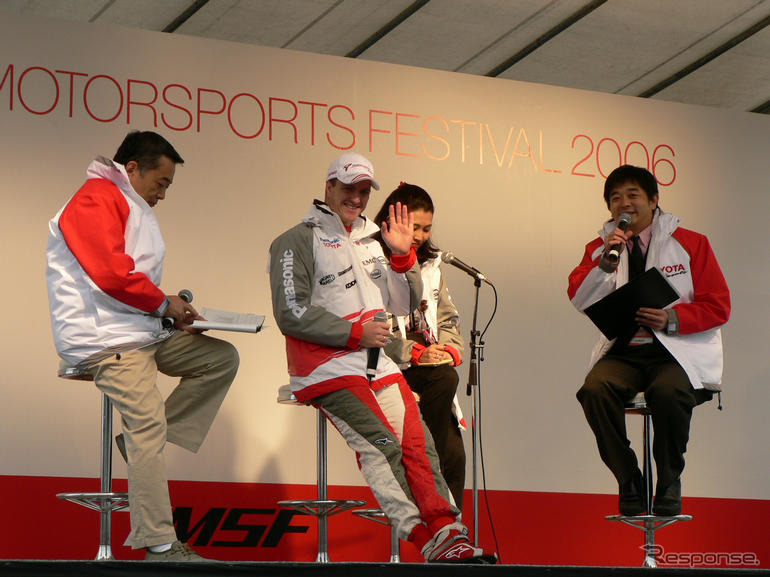 【TMSF2006】F1トークショーにシューマッハ出演