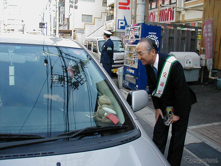 トヨタ自動車渡辺社長　事故防止の本気