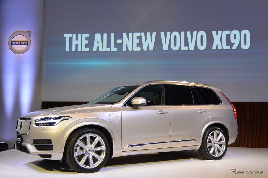 ボルボ XC90 新型発表会