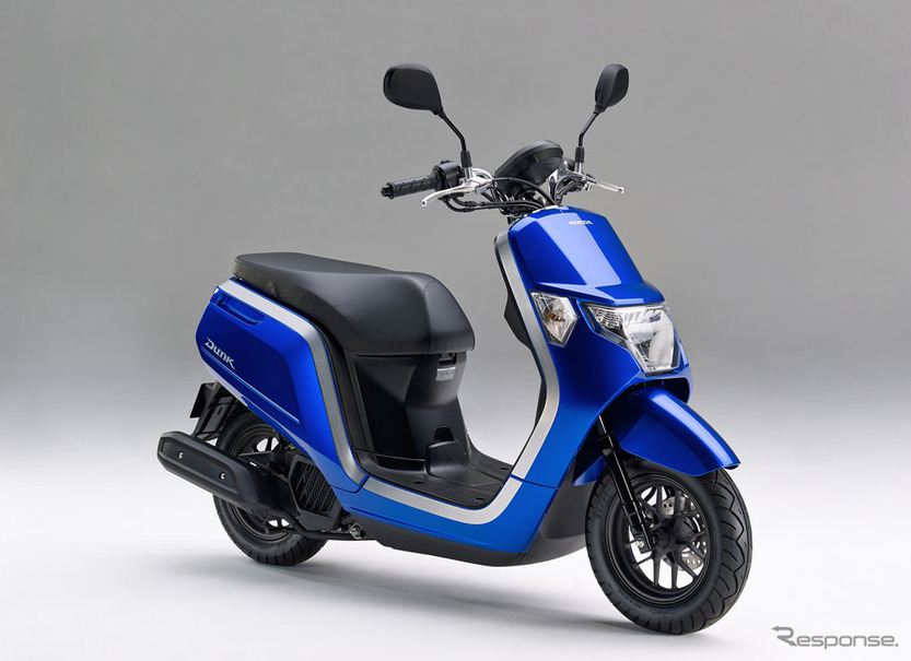 ホンダ ダンク